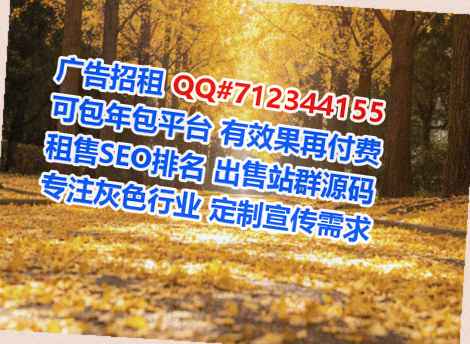 莲池孕母园艺门市部